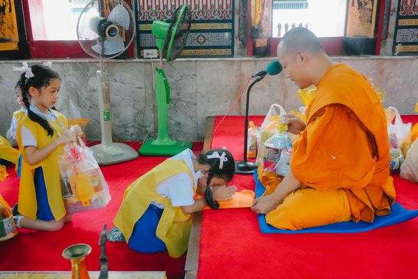 โรงเรียนปรีชานุศาสน์